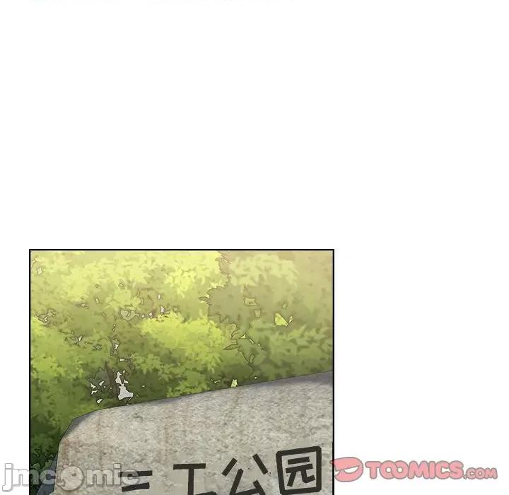 小孩子才做选择 小孩子才做选择-第 39 话 第60页