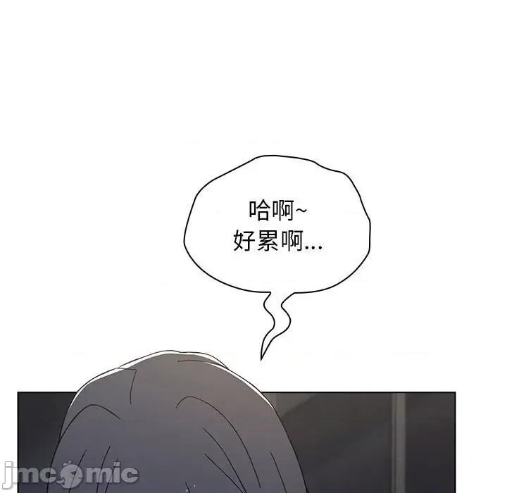 小孩子才做选择 小孩子才做选择-第 39 话 第115页