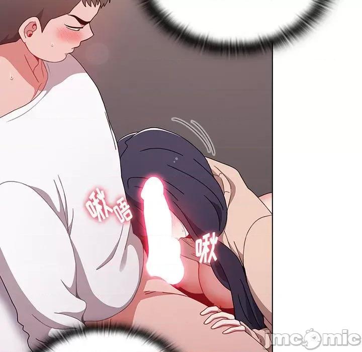 小孩子才做选择 小孩子才做选择-第 40 话 第115页