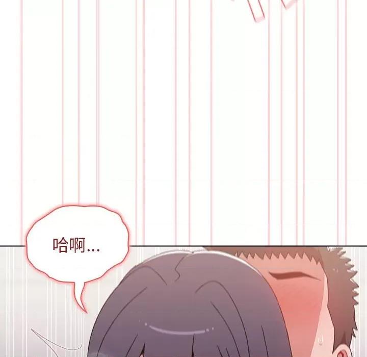 小孩子才做选择 小孩子才做选择-第 41 话 第108页