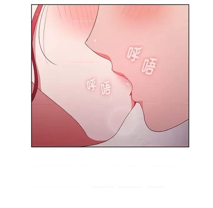 小孩子才做选择 小孩子才做选择-第 43 话 第64页