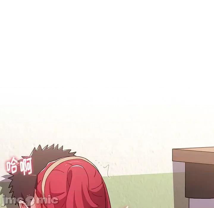 小孩子才做选择 小孩子才做选择-第 43 话 第70页