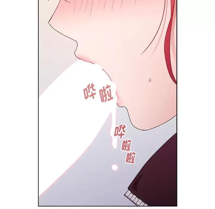小孩子才做选择 小孩子才做选择-第 43 话 第103页