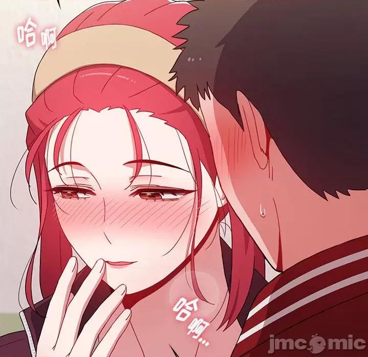 小孩子才做选择 小孩子才做选择-第 43 话 第120页