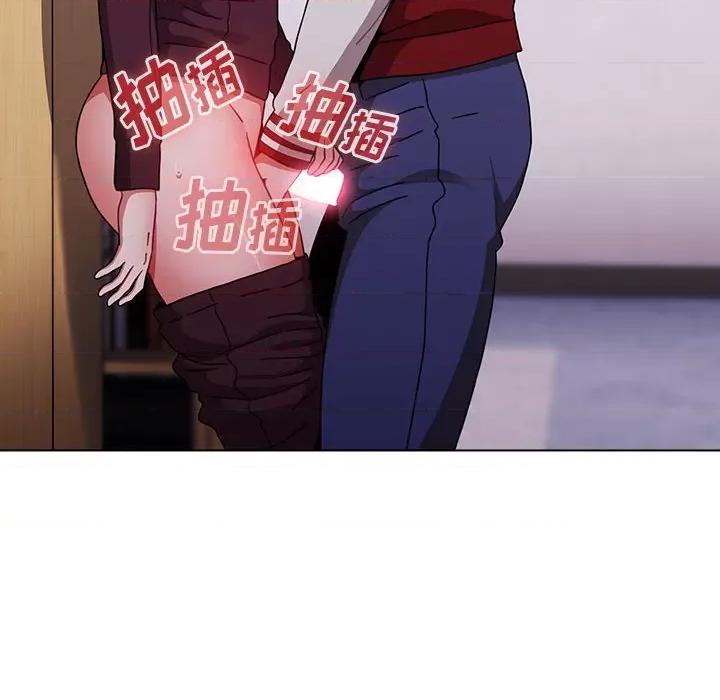小孩子才做选择 小孩子才做选择-第 44 话 第32页