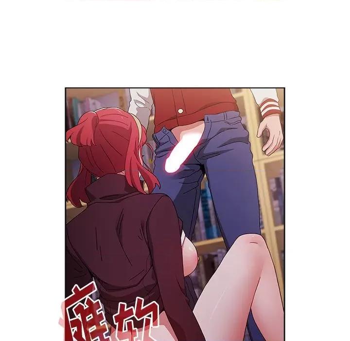 小孩子才做选择 小孩子才做选择-第 45 话 第24页