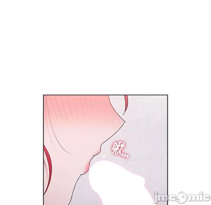 小孩子才做选择 小孩子才做选择-第 45 话 第40页