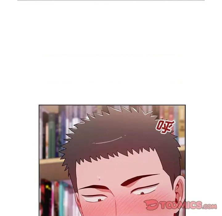 小孩子才做选择 小孩子才做选择-第 45 话 第44页