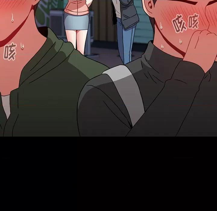 小孩子才做选择 小孩子才做选择-第 46 话 第26页