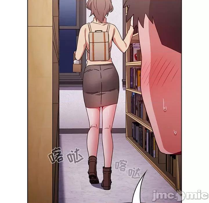 小孩子才做选择 小孩子才做选择-第 46 话 第90页