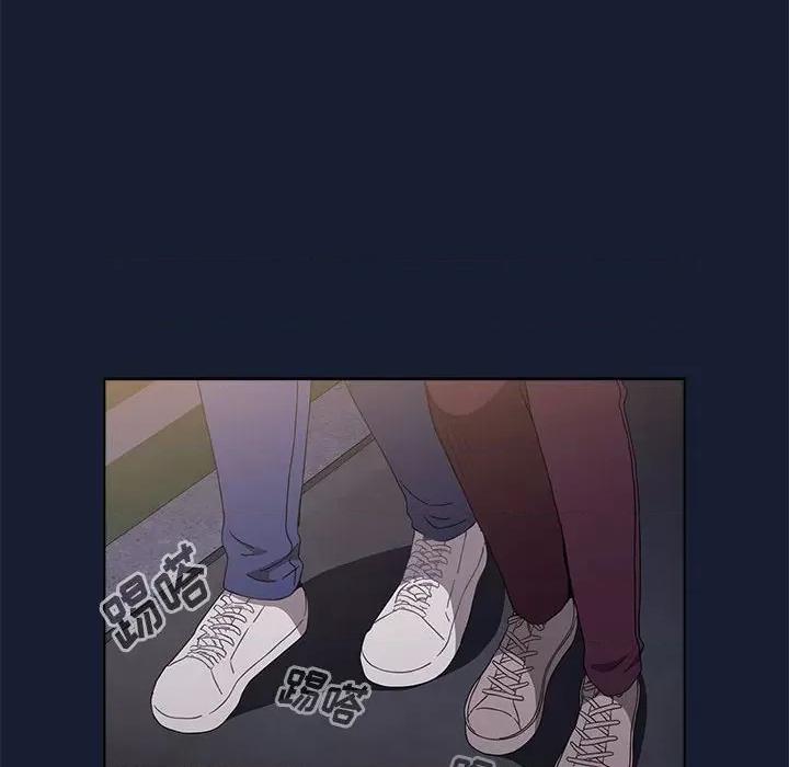 小孩子才做选择 小孩子才做选择-第 46 话 第112页