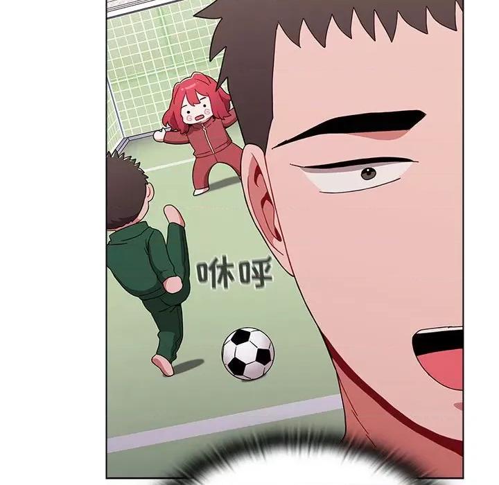 小孩子才做选择 小孩子才做选择-第 47 话 小孩子才做选择 第113页