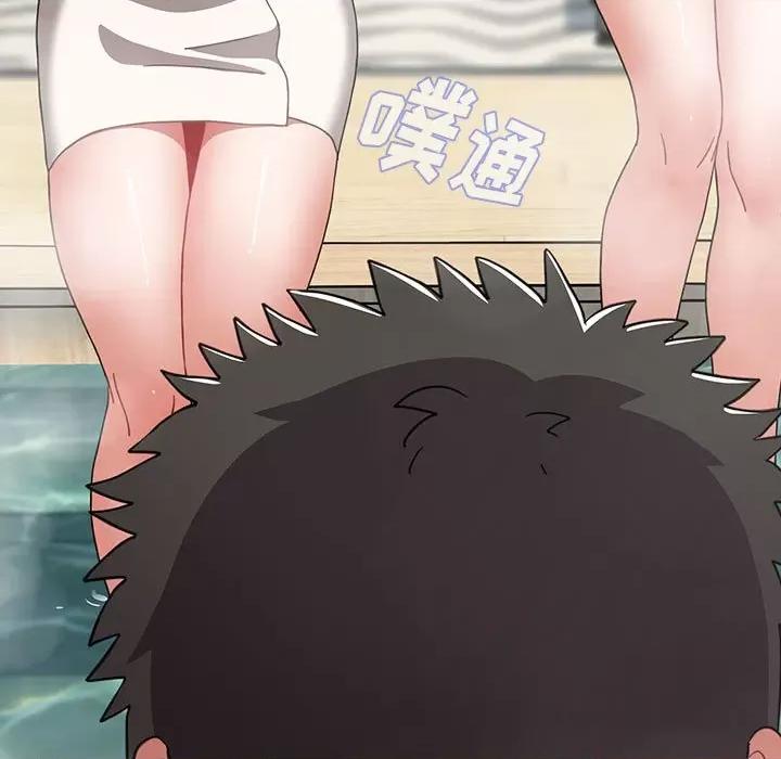 小孩子才做选择 小孩子才做选择-第 51 话 小孩子才做选择 第93页