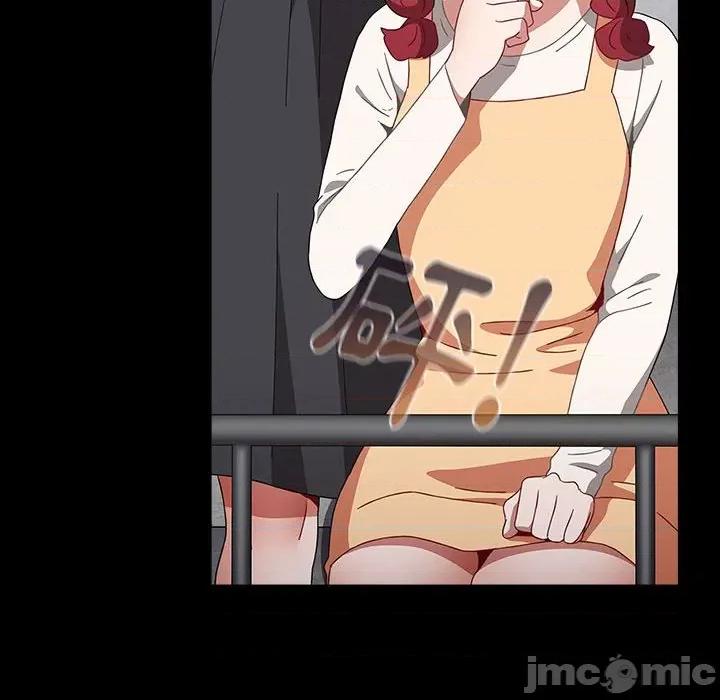 小孩子才做选择 小孩子才做选择-53 小孩子才做选择 第50页