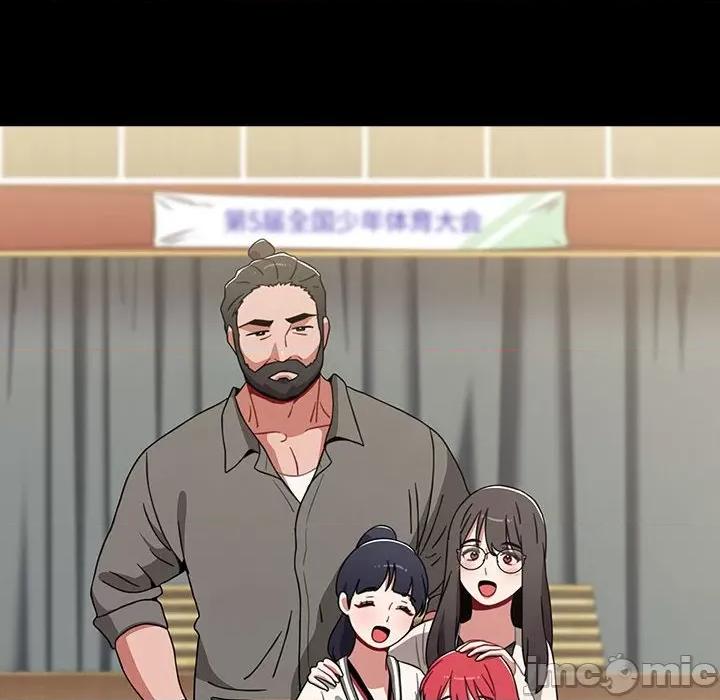 小孩子才做选择 小孩子才做选择-53 小孩子才做选择 第60页