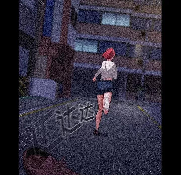 小孩子才做选择 小孩子才做选择-53 小孩子才做选择 第118页