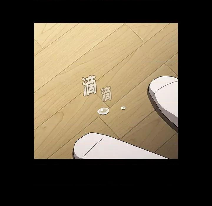 小孩子才做选择 小孩子才做选择-53 小孩子才做选择 第121页
