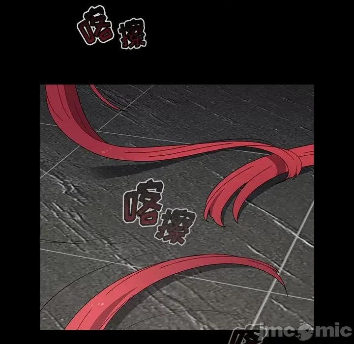 小孩子才做选择 小孩子才做选择-53 小孩子才做选择 第135页