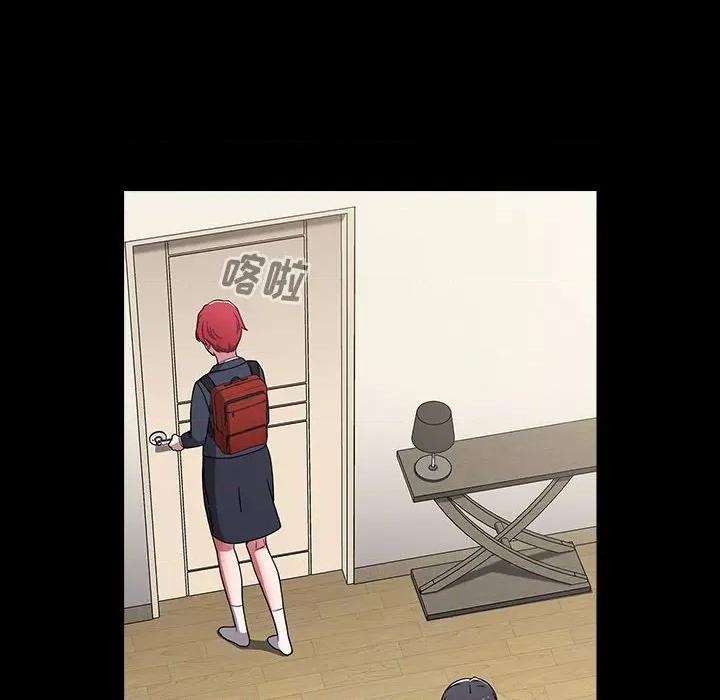 小孩子才做选择 小孩子才做选择-53 小孩子才做选择 第146页