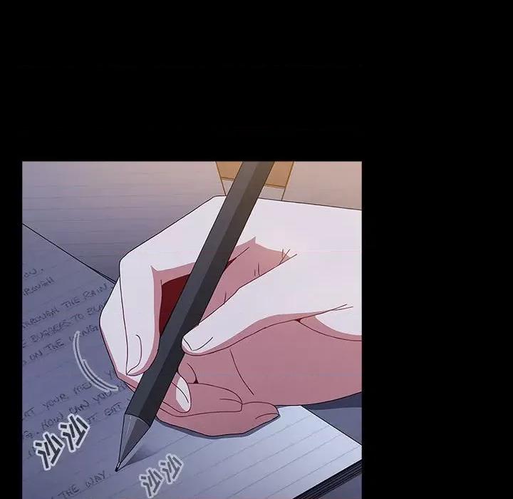 小孩子才做选择 小孩子才做选择-53 小孩子才做选择 第148页