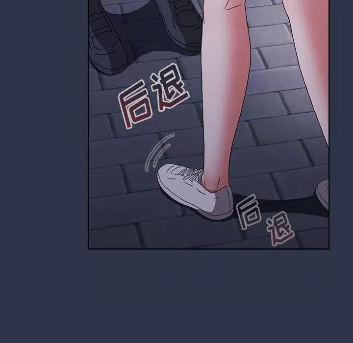 小孩子才做选择 小孩子才做选择-53 小孩子才做选择 第217页
