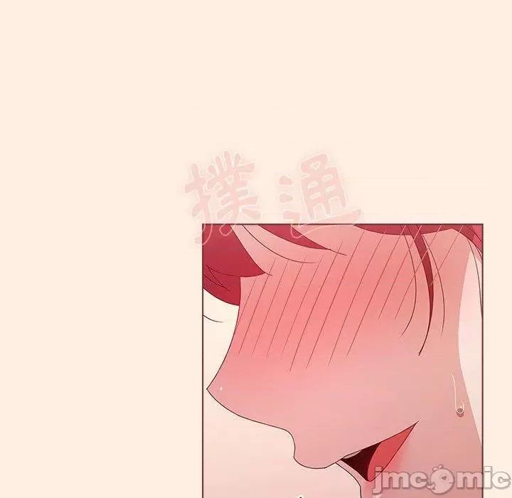 小孩子才做选择 小孩子才做选择-第 55 话 第110页
