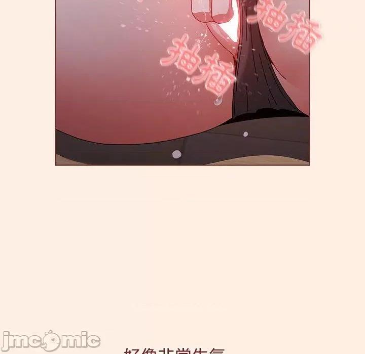 小孩子才做选择 小孩子才做选择-第 55 话 第160页