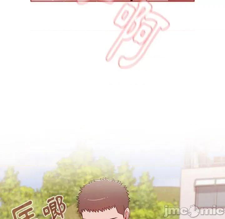 小孩子才做选择 小孩子才做选择-第 57 话 第36页