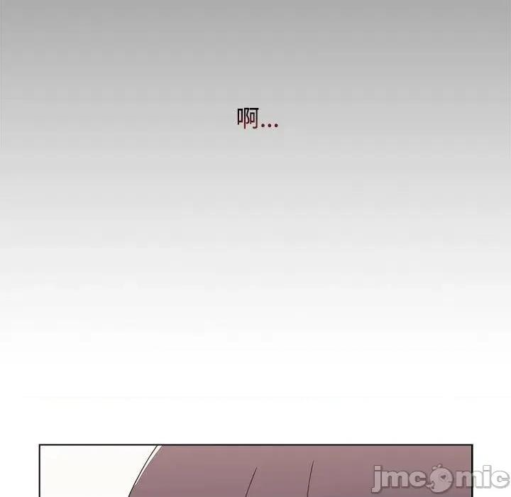 小孩子才做选择 小孩子才做选择-第 57 话 第137页