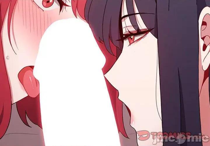 小孩子才做选择 小孩子才做选择-第 58 话 第4页
