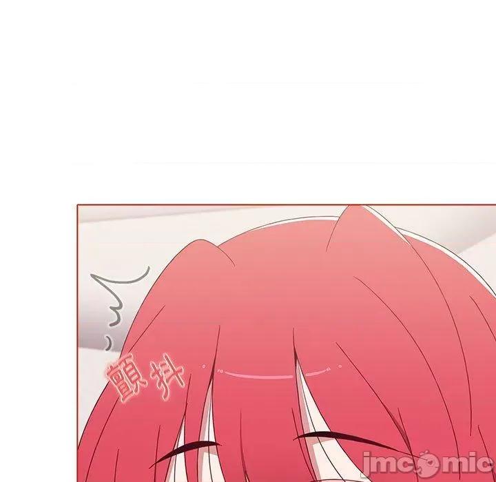 小孩子才做选择 小孩子才做选择-第 58 话 第41页