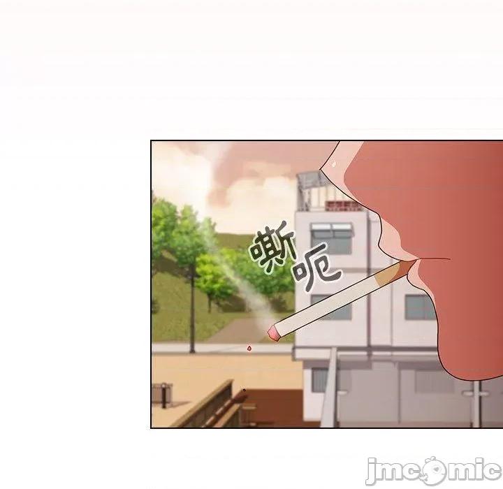 小孩子才做选择 小孩子才做选择-第 59 话 第29页