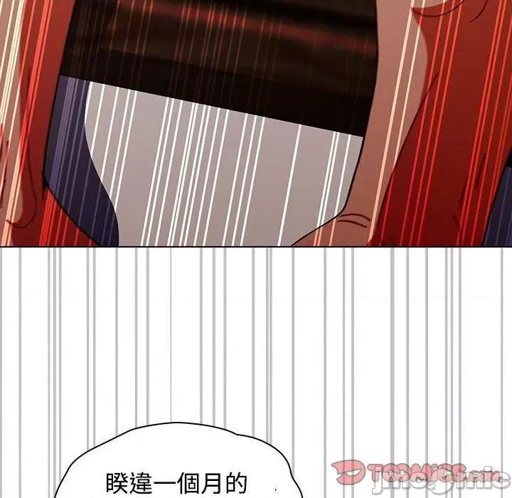 小孩子才做选择 小孩子才做选择-第 59 话 第100页