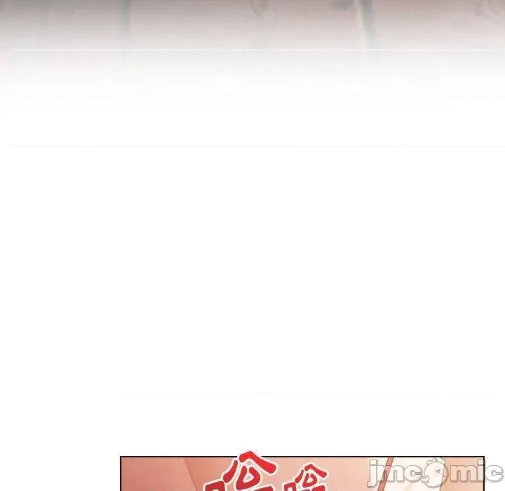 小孩子才做选择 小孩子才做选择-第 59 话 第170页
