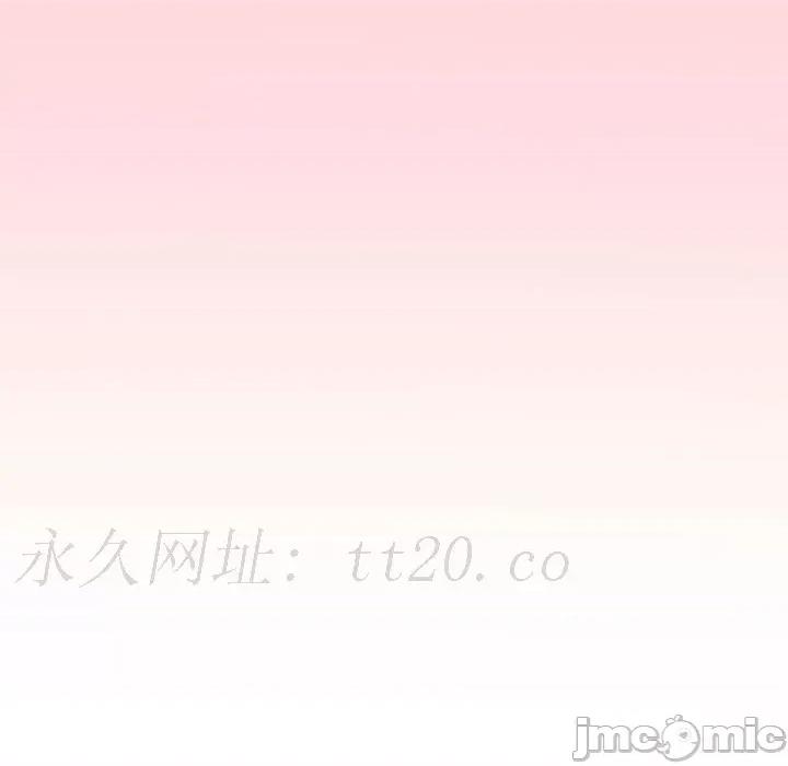 小孩子才做选择 小孩子才做选择-第 59 话 第211页
