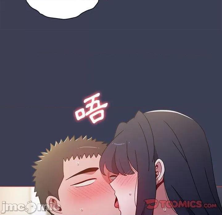小孩子才做选择 小孩子才做选择-第 60 话 第21页