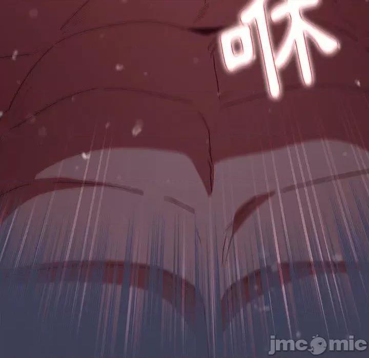 小孩子才做选择 小孩子才做选择-第 60 话 第32页