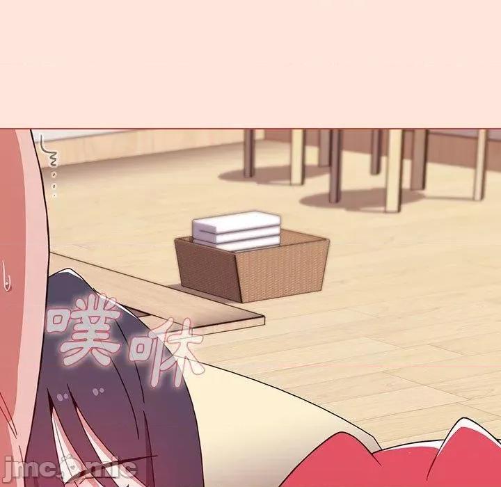 小孩子才做选择 小孩子才做选择-第 60 话 第83页