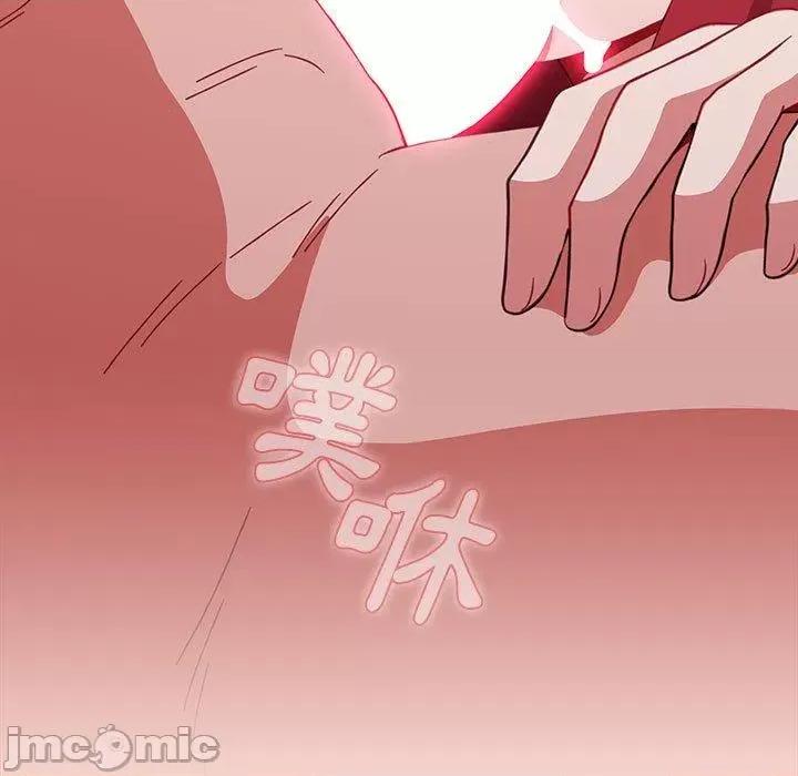 小孩子才做选择 小孩子才做选择-第 60 话 第85页