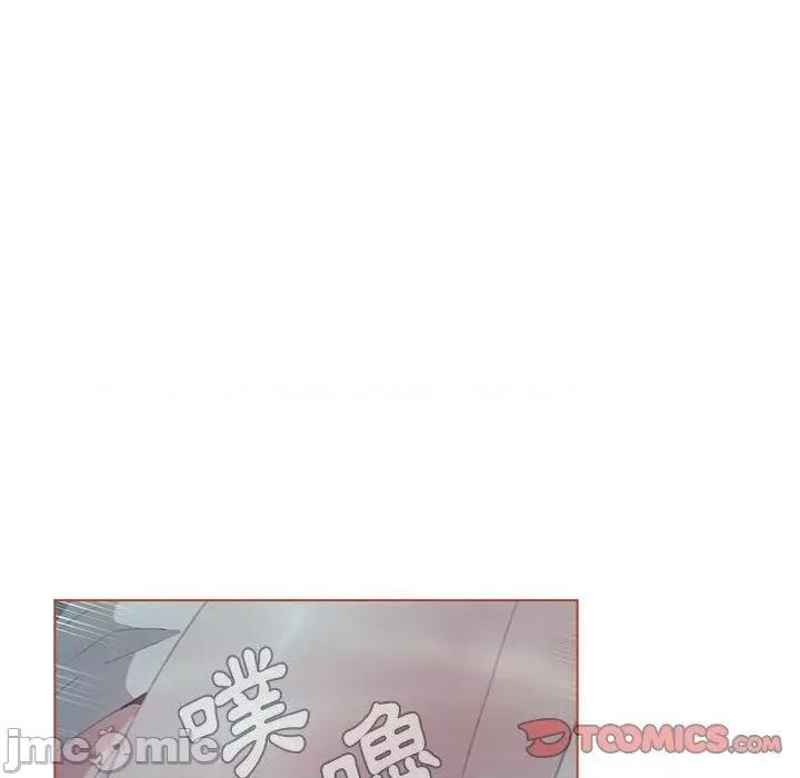 小孩子才做选择 小孩子才做选择-第 60 话 第102页
