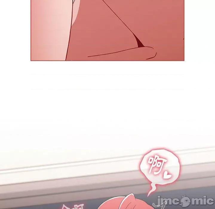小孩子才做选择 小孩子才做选择-第 60 话 第130页