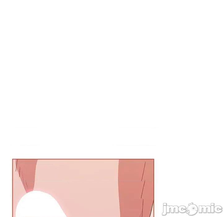 小孩子才做选择 小孩子才做选择-第 60 话 第137页