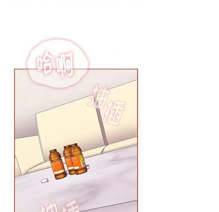 小孩子才做选择 小孩子才做选择第 61 话 第54页