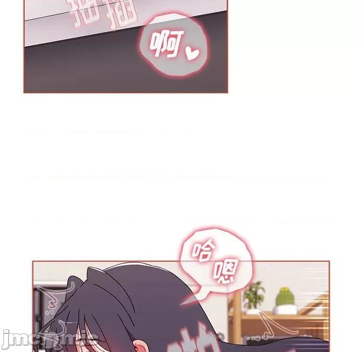 小孩子才做选择 小孩子才做选择第 61 话 第55页