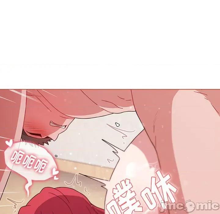 小孩子才做选择 小孩子才做选择第 61 话 第110页