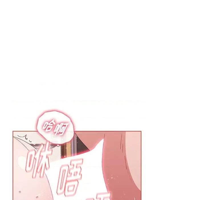 小孩子才做选择 小孩子才做选择第 61 话 第112页
