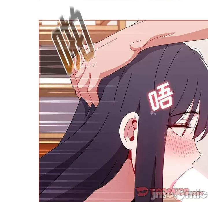 小孩子才做选择 小孩子才做选择第 61 话 第120页