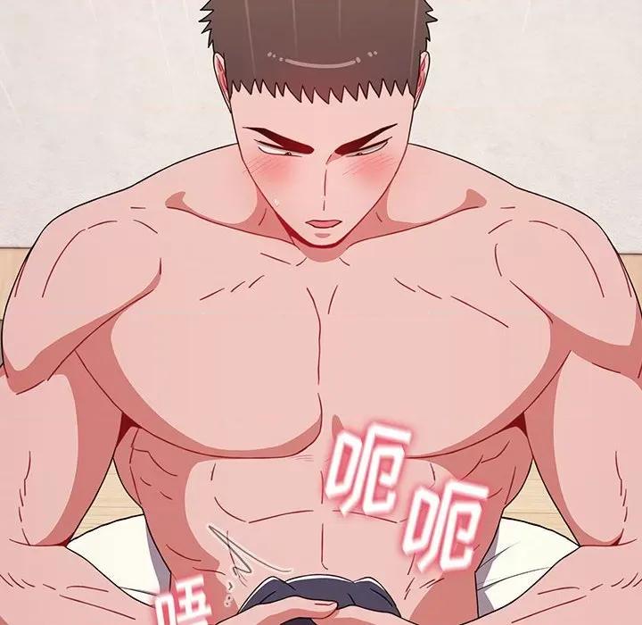 小孩子才做选择 小孩子才做选择第 61 话 第122页