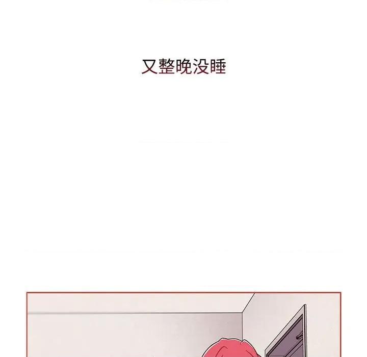 小孩子才做选择 小孩子才做选择第 61 话 第128页