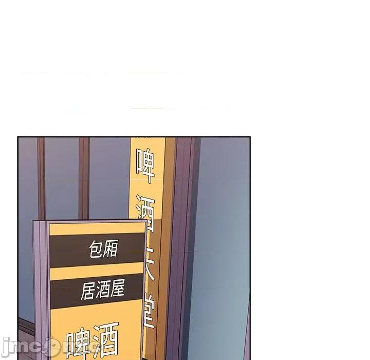 小孩子才做选择 小孩子才做选择第 61 话 第150页